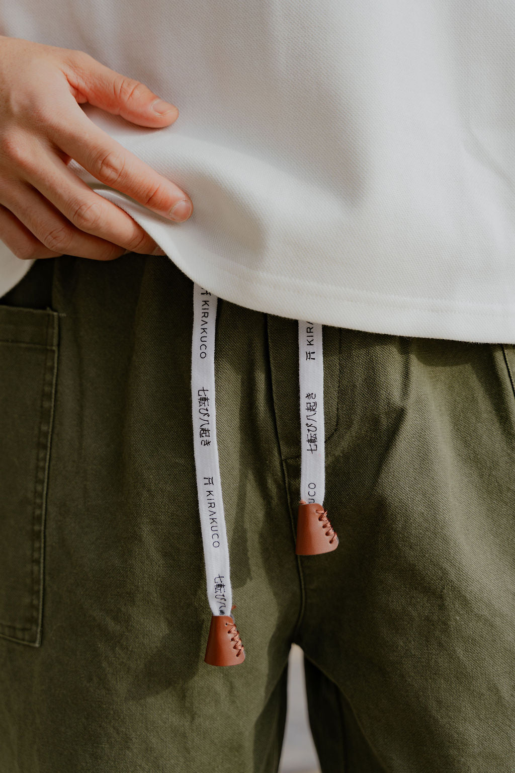 Haru | Denim Confort
